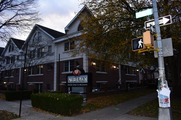 Exterior view of Ateret Avot Senior Living facility