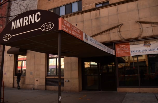 Exterior view of Northern Manhattan Nursing Home entrance