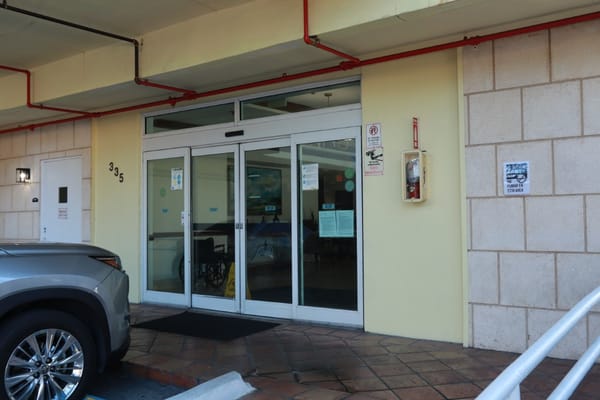 Entrance to Ponce Health and Rehabilitation Center