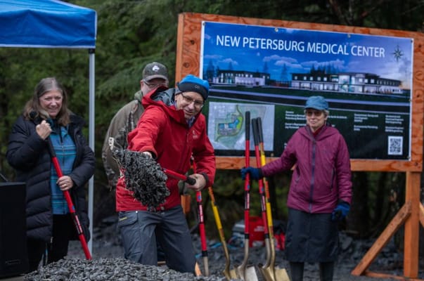 Groundbreaking event for Petersburg Medical Center
