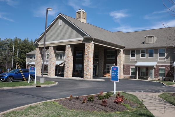 Exterior view of Forest Hills Commons entrance