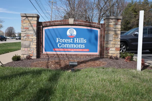 Exterior sign for Forest Hills Commons facility