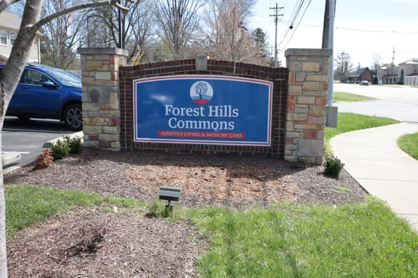 Entrance sign for Forest Hills Commons facility