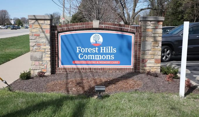 Exterior sign for Forest Hills Commons facility
