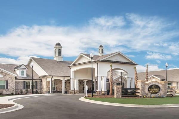 Exterior view of a nursing home facility entrance