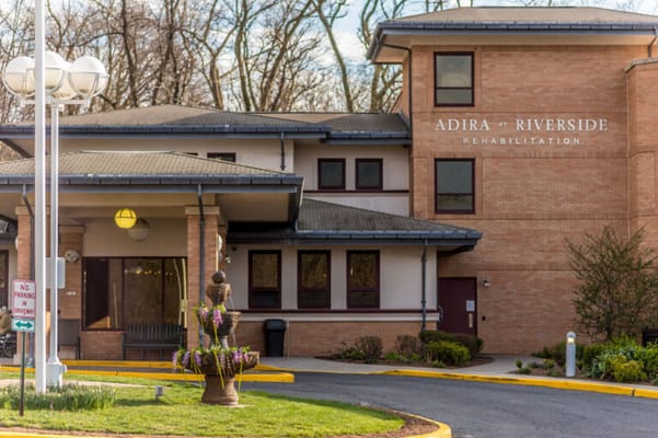 Exterior view of a rehabilitation facility entrance