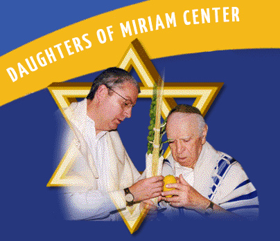 Daughters of Miriam Center