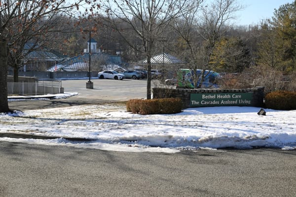 Exterior view of assisted living facility entrance