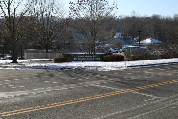 Exterior view of Bethel Health Care sign and building