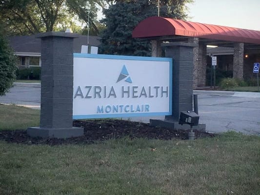 The facility's logo and signage at the entrance