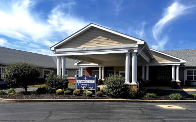 A view of the front entrance of Creasy Springs Health Campus with a marquee sign.