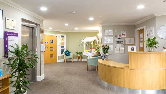 Interior view of a welcoming reception area.