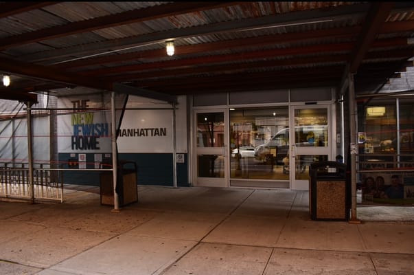 Main entrance of The New Jewish Home in Manhattan