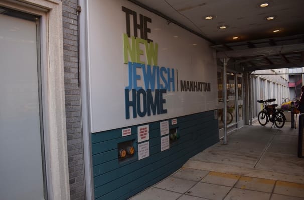 Exterior signage of The New Jewish Home, Manhattan