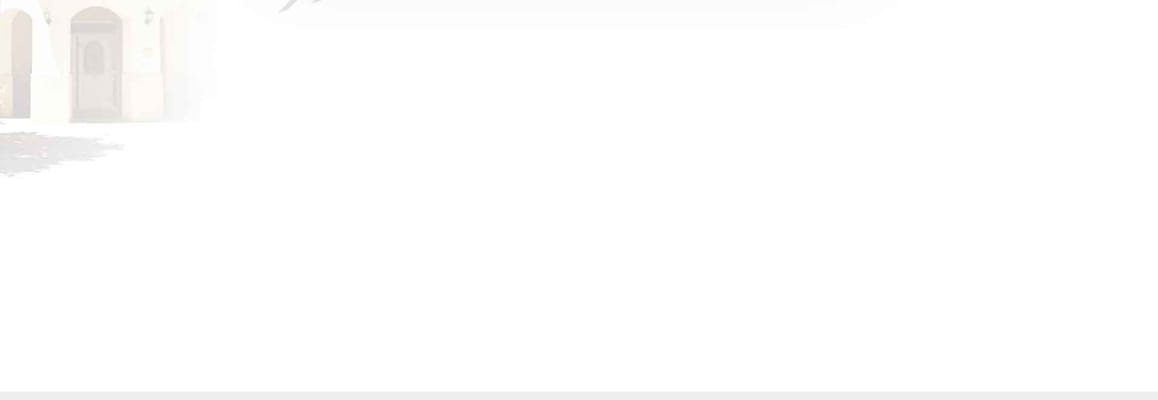 Integrated Care Communities