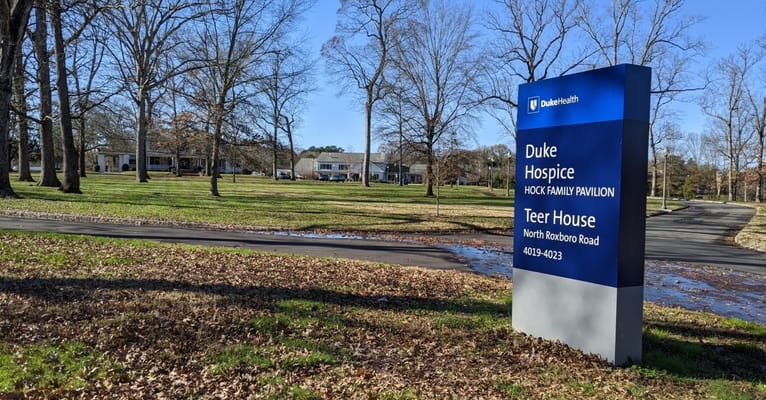 Signage for Hock Family Pavilion and surrounding area