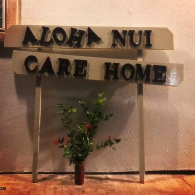 Aloha Nui Care Home