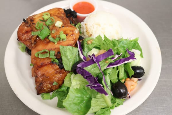 Yukio Okutsu State Veterans Home