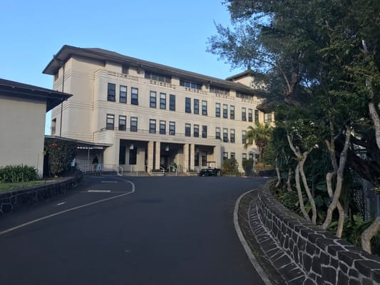 Exterior view of Kula Hospital building surrounded by landscaping