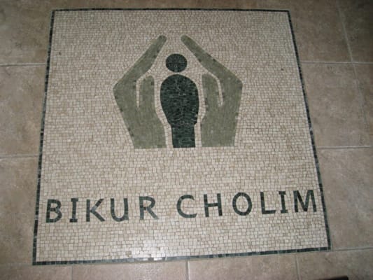Bikur Cholim