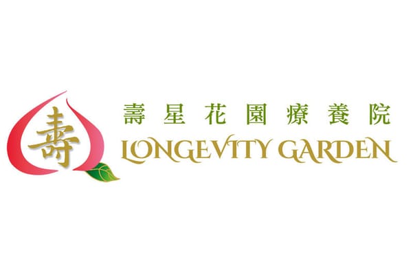 Company logo for Longevity Garden