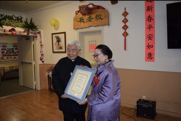 Cardinal Yu-Pin Manor