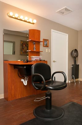 Interior view of a hair salon area in a facility