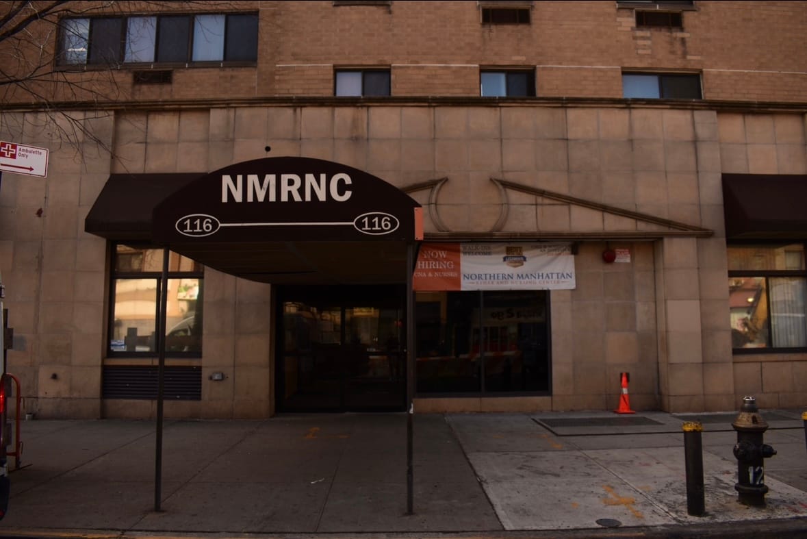 Exterior view of Northern Manhattan Nursing Home entrance