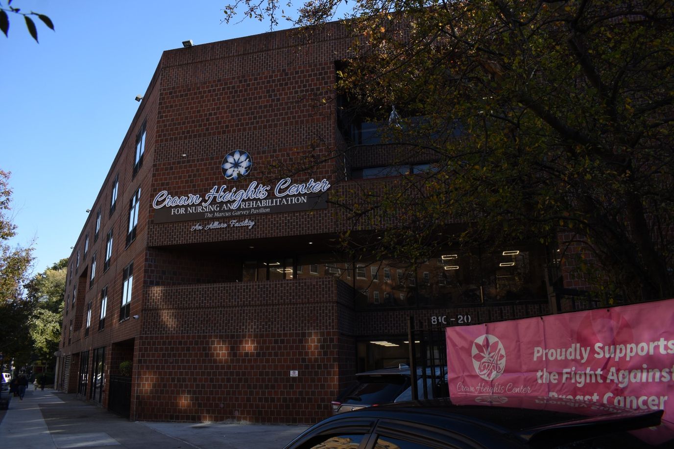 Exterior view of Crown Heights Center building
