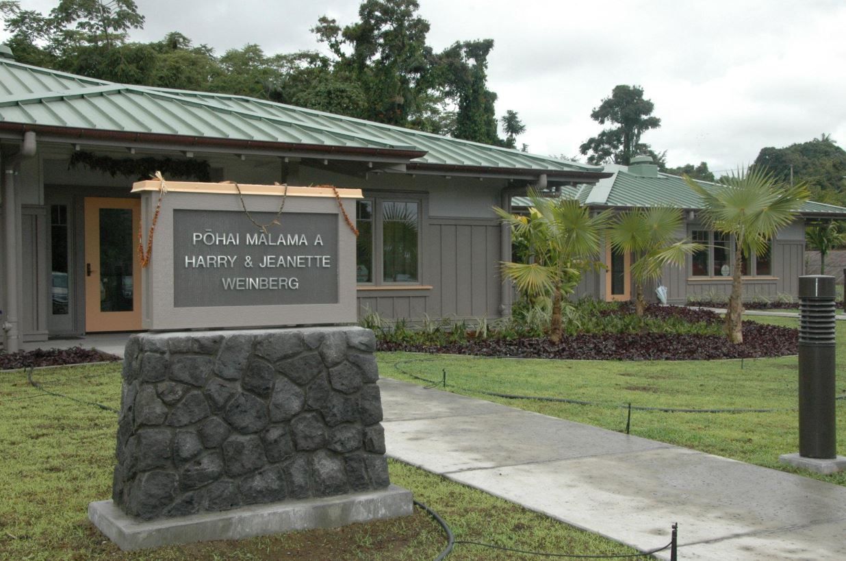 Exterior view of Harry and Jeanette Weinberg Care Center entrance
