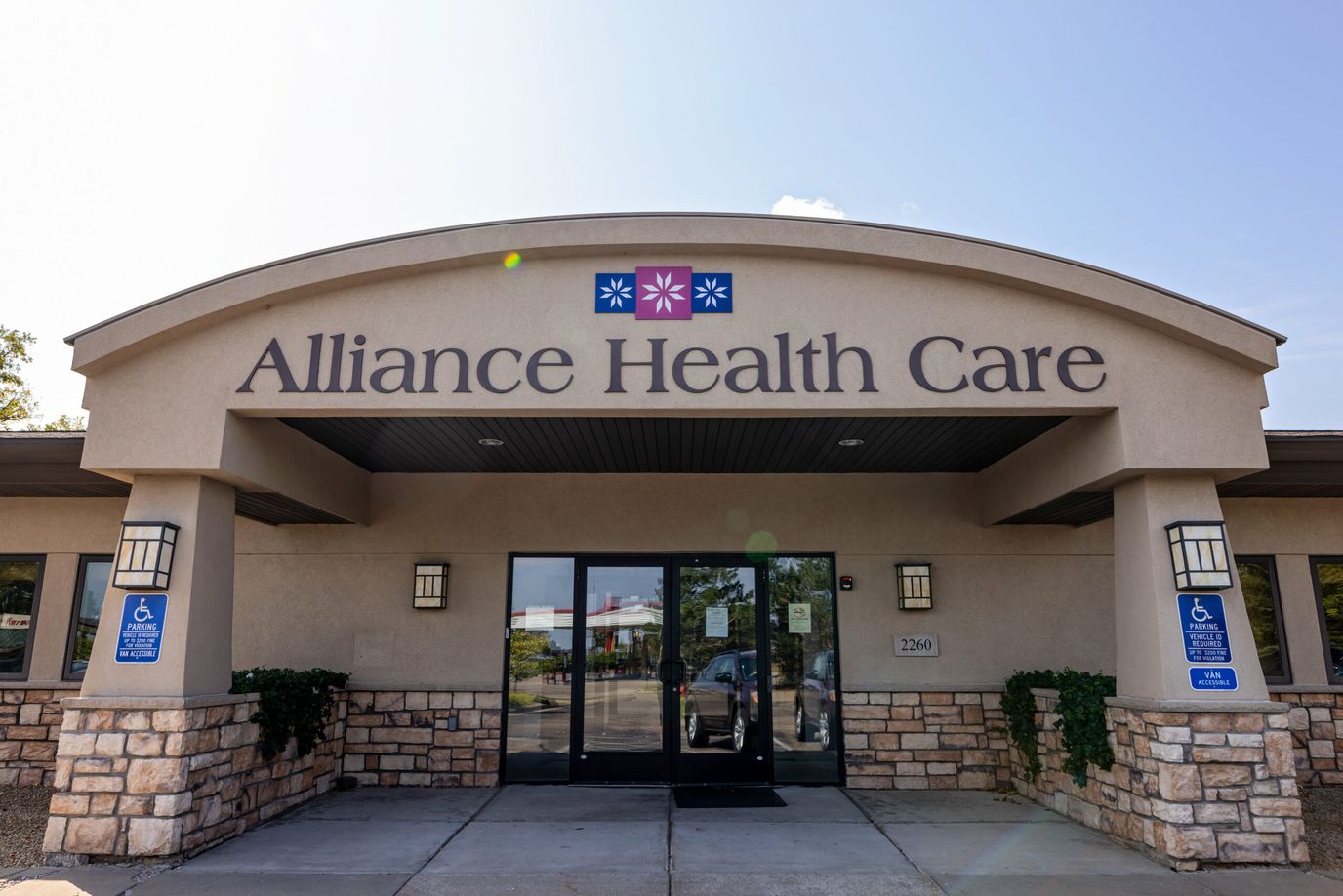 Exterior view of Alliance Health Care front entrance
