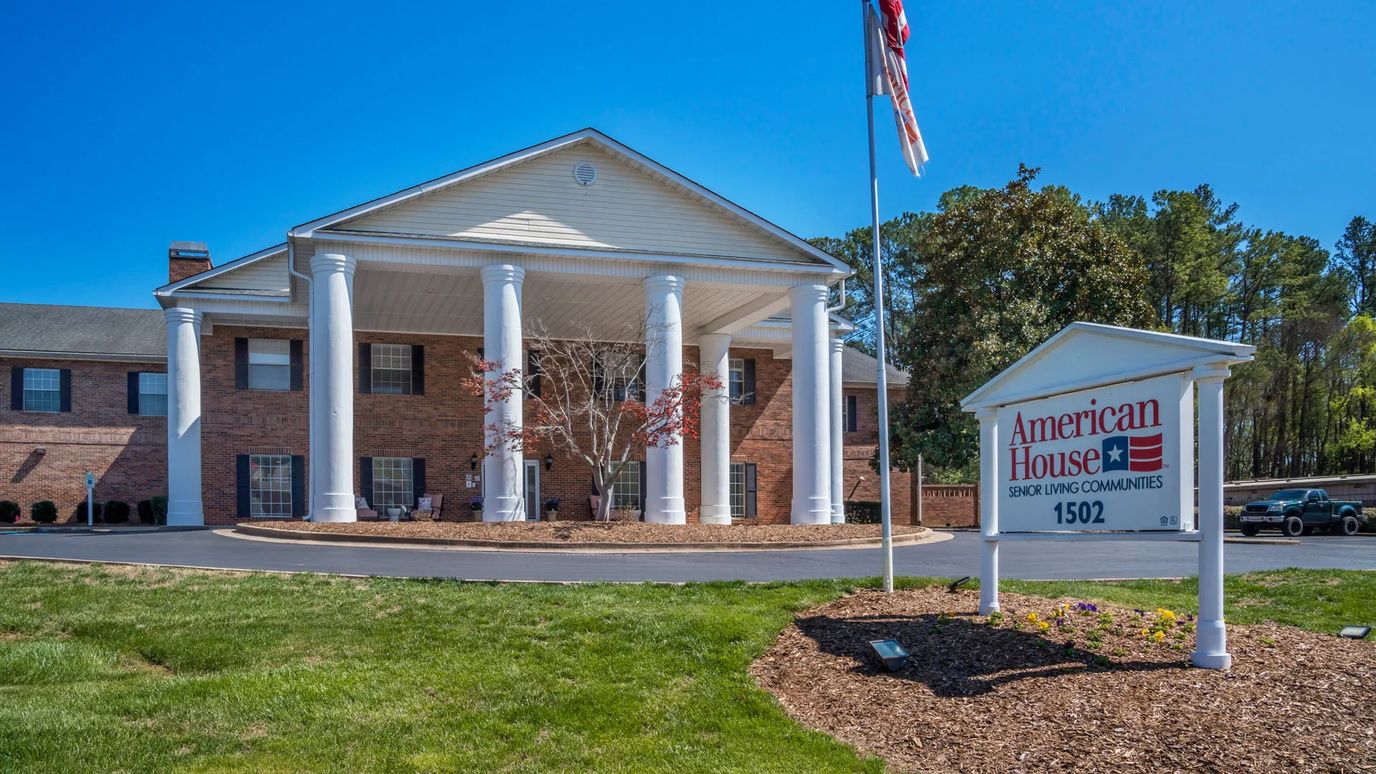Exterior view of the American House facility