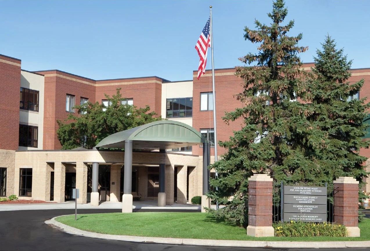 Front view of Roitenberg Family Assisted Living facility
