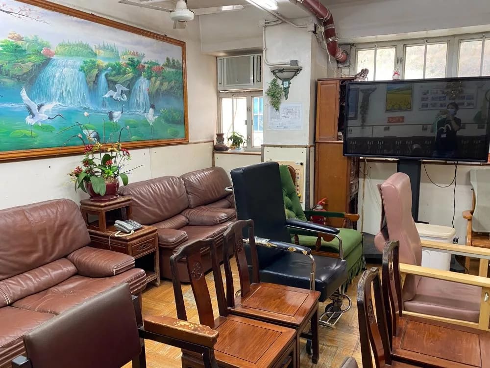 Loc Ling Elderly Home