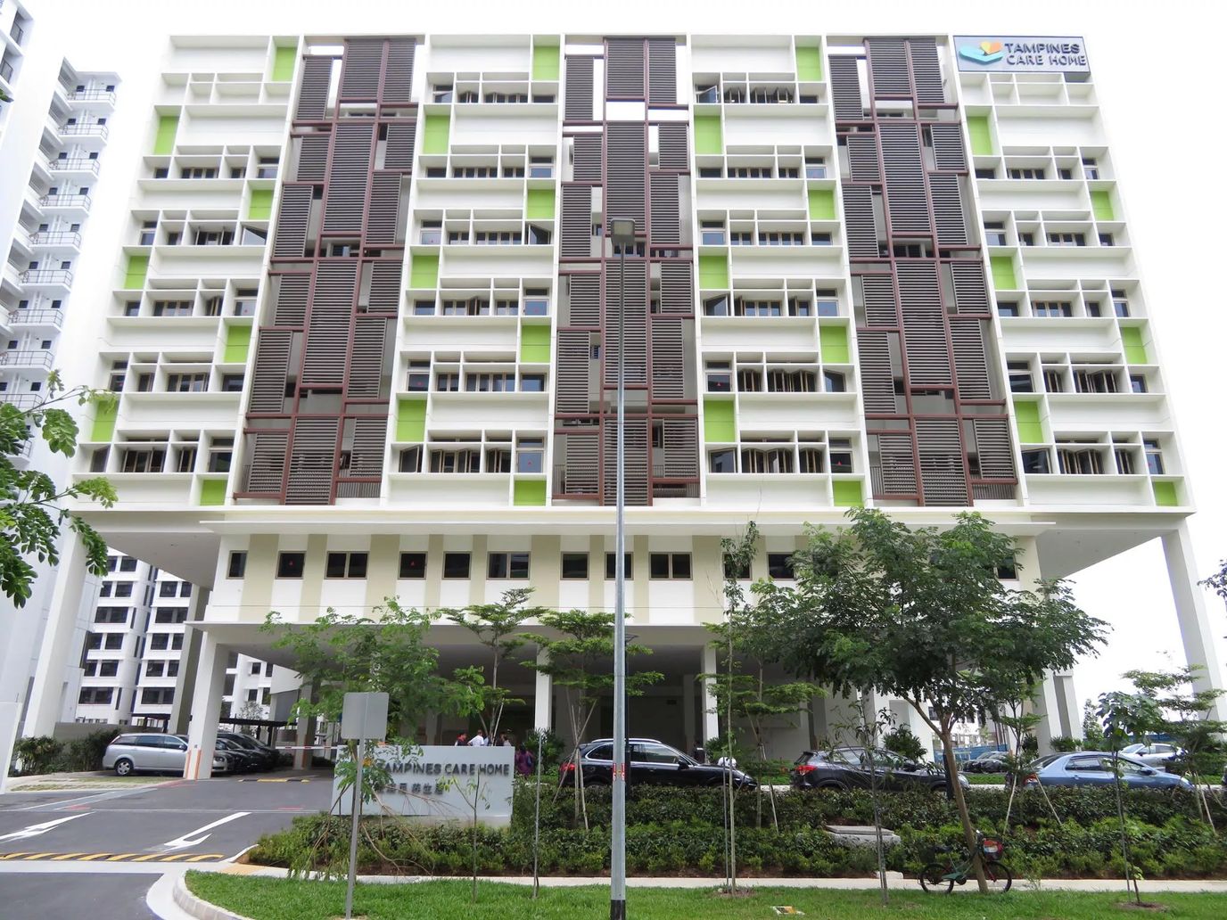 Exterior view of Tampines Care Home building