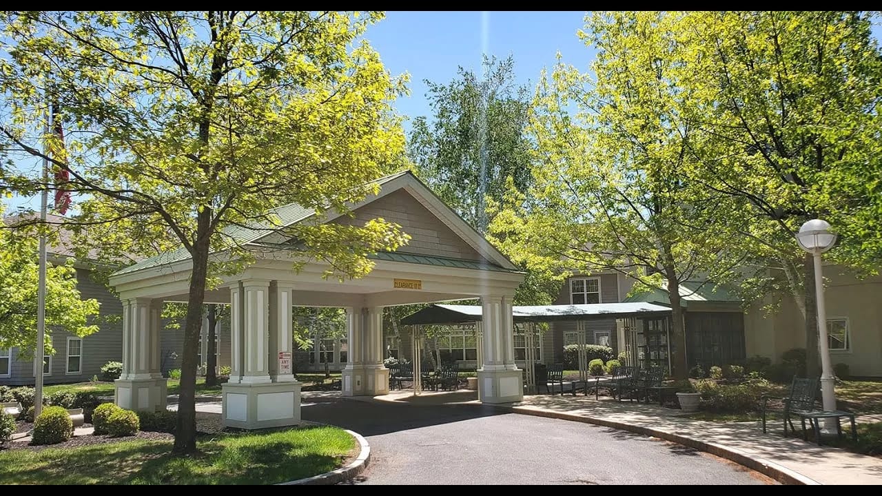 Entrance of The Massry Residence surrounded by trees