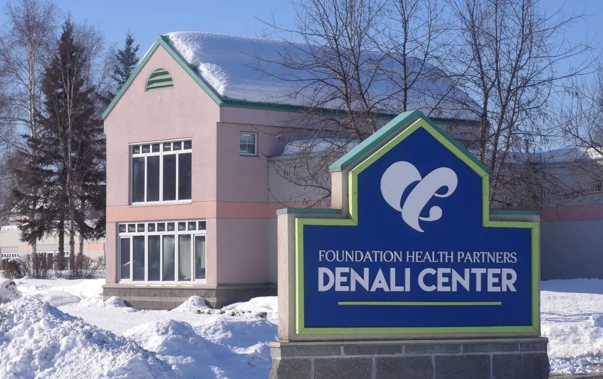 Exterior view of the Denali Center building and logo