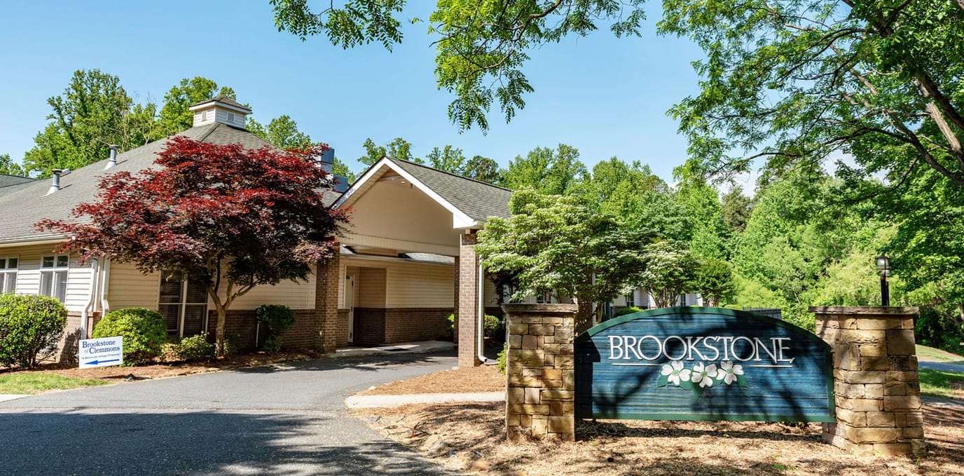 Exterior view of Brookstone facility with landscaping