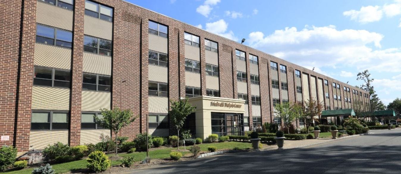 Exterior view of the Friedwald Center for Rehabilitation and Nursing