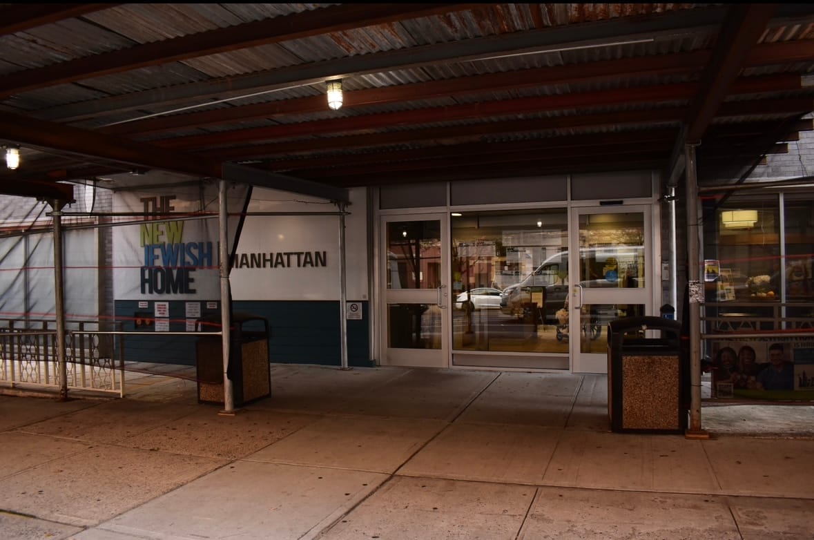 Main entrance of The New Jewish Home in Manhattan