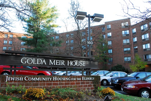 Exterior view of Golda Meir House building sign