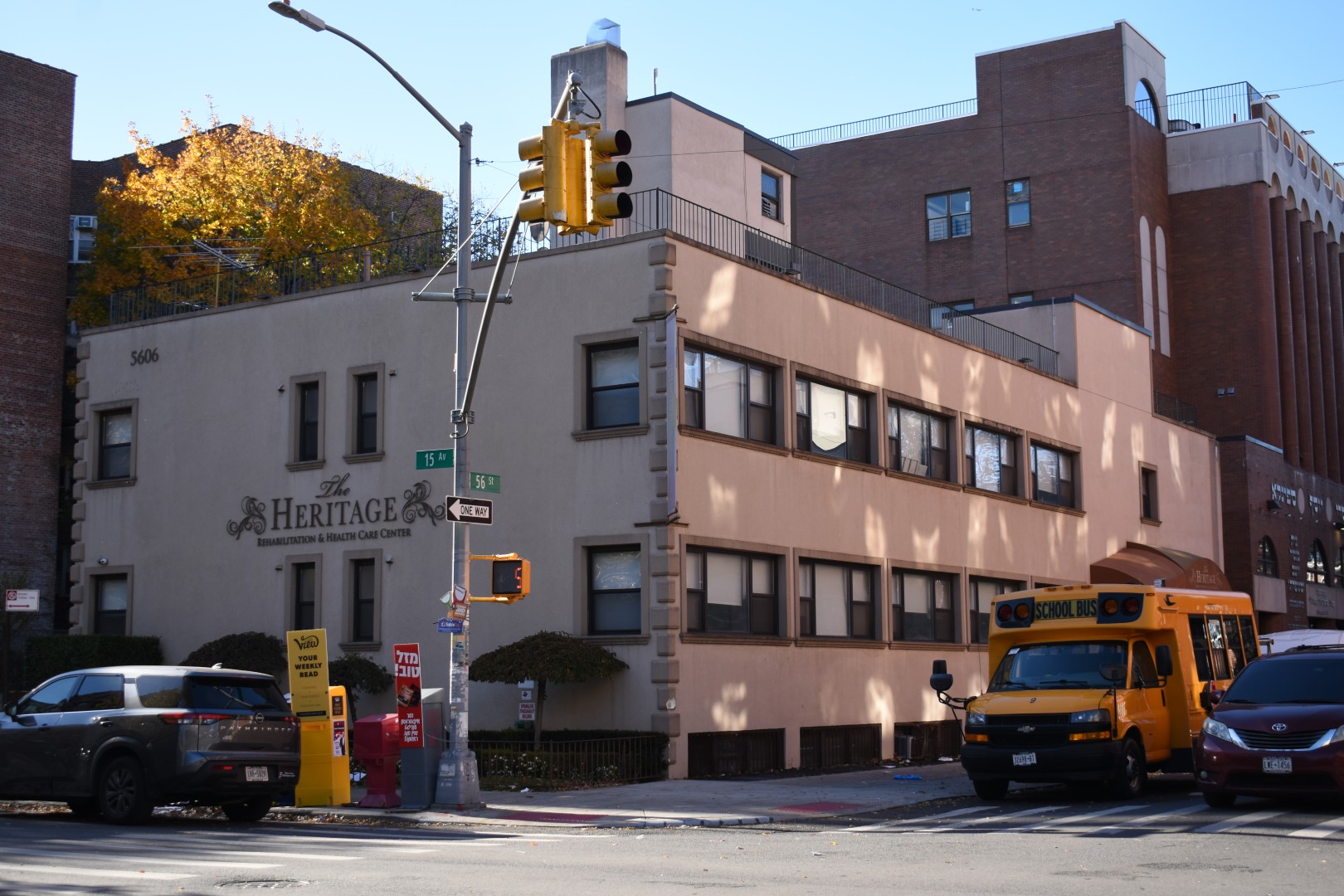 Exterior view of Heritage Center building
