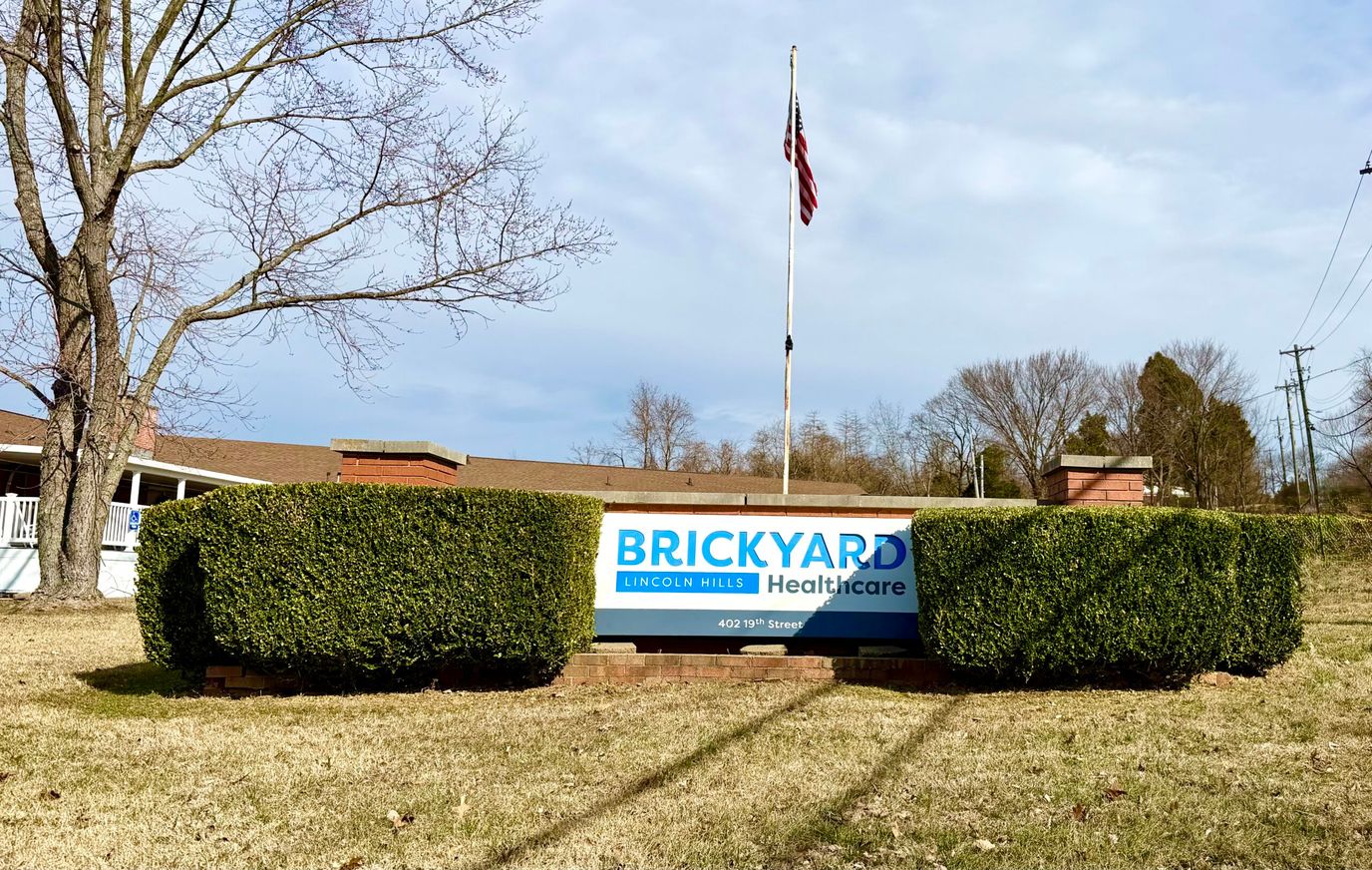 Sign at the entrance of Brickyard Healthcare facility