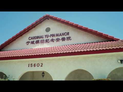 Exterior view of Cardinal Yu-Pin Manor building