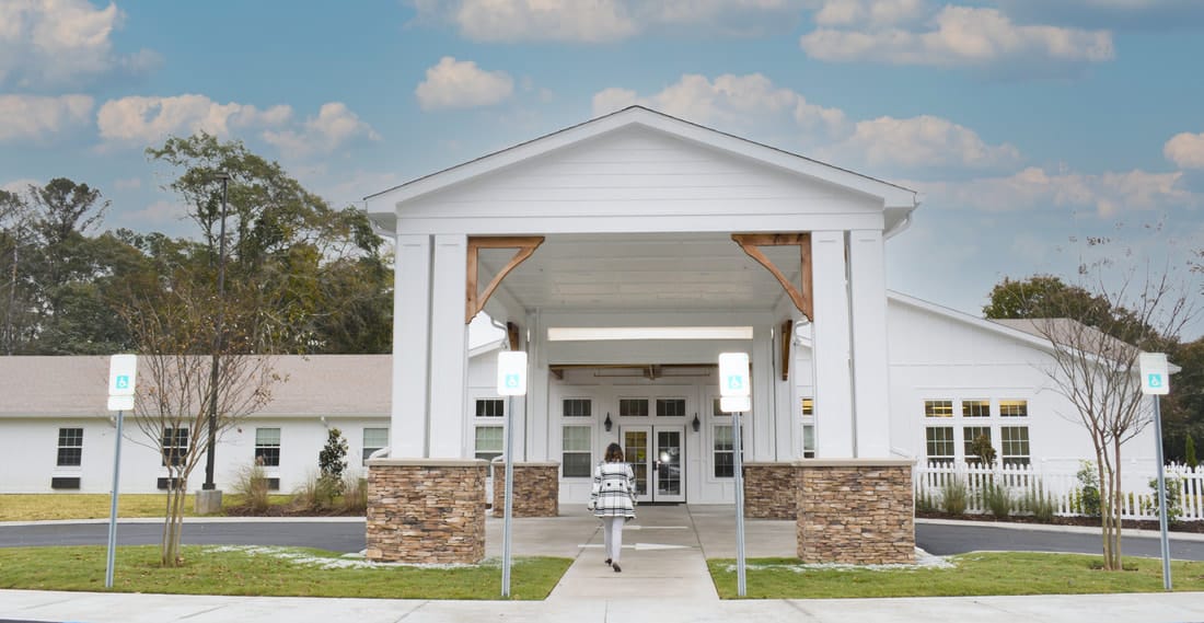 Front entrance of a nursing center building