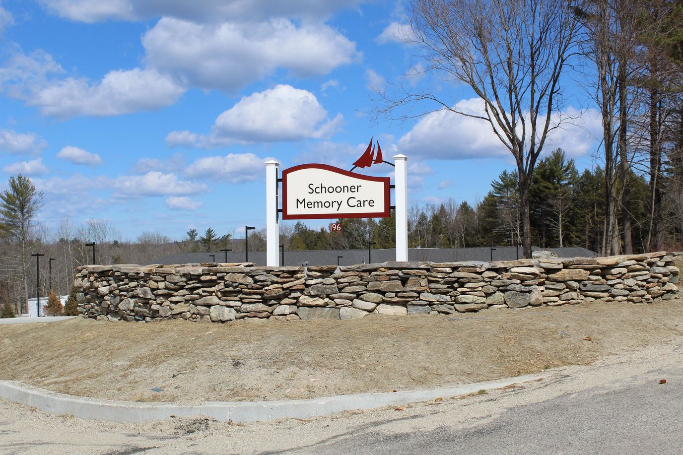 Signage for Schooner Memory Care facility.