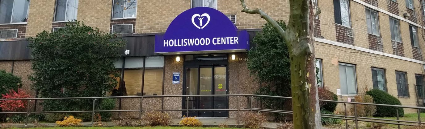 Front entrance of Holliswood Center