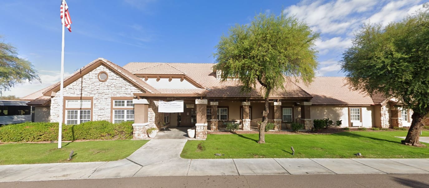 Brookdale East Arbor