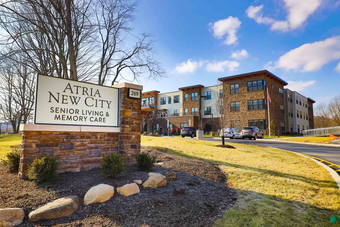 Atria New City