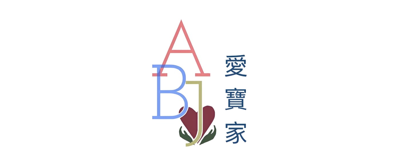 ABJ Home Care Inc.